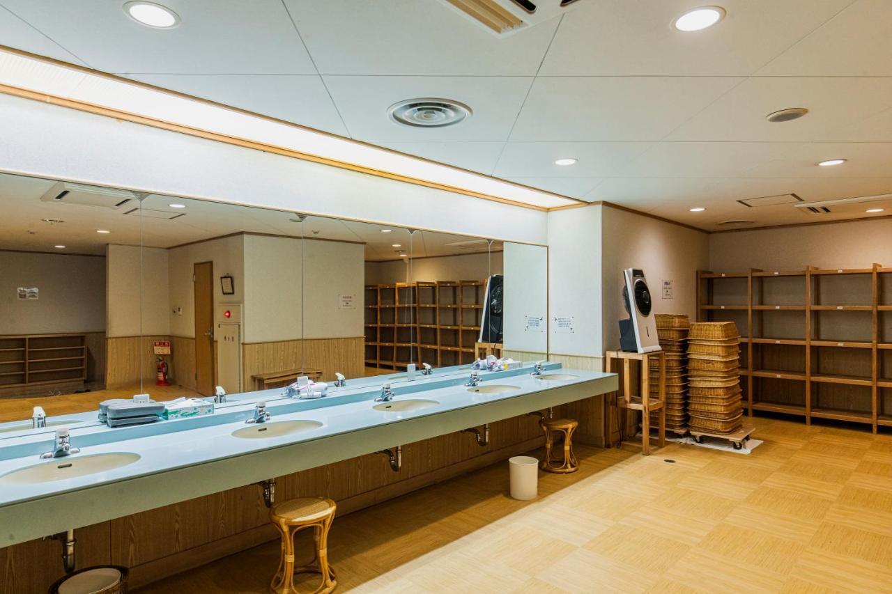 Yufuin Kotobuki Hananosho Exterior foto